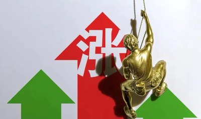 股票配资平台的小知识 券商板块异动领涨两市，杠杆资金布局新动向引发市场热议